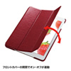 PDA-IPAD57R / iPad Air ソフトレザーケース（レッド）