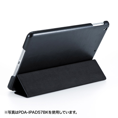 PDA-IPAD57R / iPad Air ソフトレザーケース（レッド）