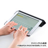 PDA-IPAD57R / iPad Air ソフトレザーケース（レッド）
