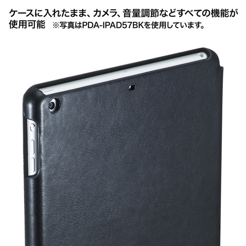 PDA-IPAD57R / iPad Air ソフトレザーケース（レッド）