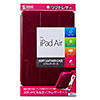 PDA-IPAD57R / iPad Air ソフトレザーケース（レッド）