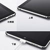PDA-IPAD5BK iPadハードカバー(ブラック) PDA-IPAD5BK / iPadハードカバー(ブラック)