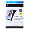 PDA-IPAD61BK iPad Air 2シリコンカバー(ブラック) PDA-IPAD61BK / iPad Air 2シリコンカバー(ブラック)