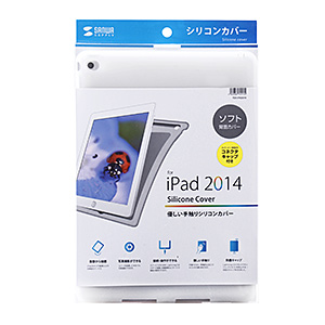 PDA-IPAD61W