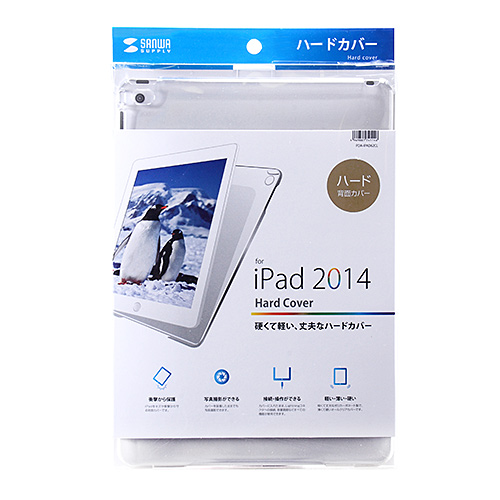 PDA-IPAD62CL / iPad Air 2ハードカバー（クリア）