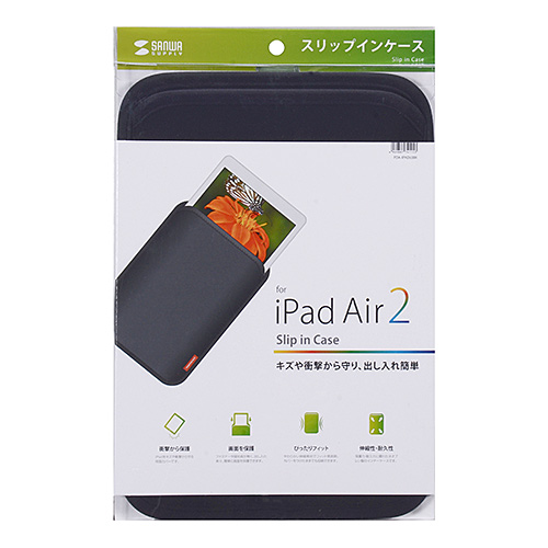 PDA-IPAD63BK / iPad Air 2スリップインケース（ブラック）