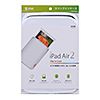 PDA-IPAD63W iPad Air 2スリップインケース(ホワイト) PDA-IPAD63W / iPad Air 2スリップインケース(ホワイト)
