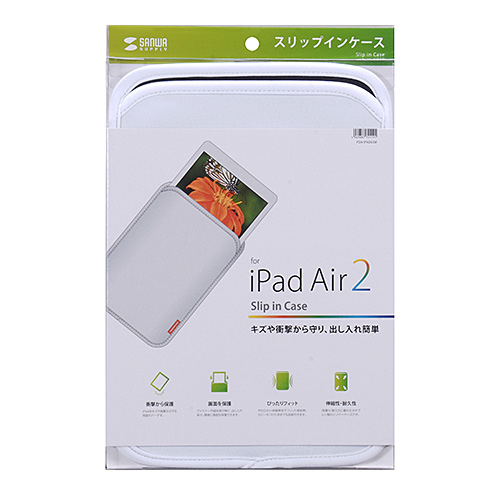 PDA-IPAD63W / iPad Air 2スリップインケース（ホワイト）