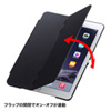 PDA-IPAD64BK iPad Air 2ハードケース(スタンドタイプ・ブラック) PDA-IPAD64BK / iPad Air 2ハードケース(スタンドタイプ・ブラック)