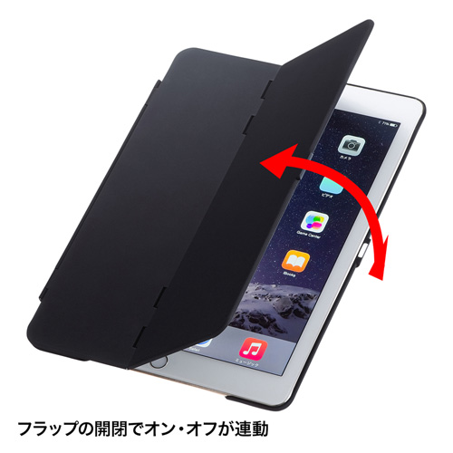 PDA-IPAD64BK / iPad Air 2ハードケース（スタンドタイプ・ブラック）