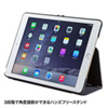 PDA-IPAD64BK / iPad Air 2ハードケース（スタンドタイプ・ブラック）