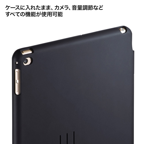 PDA-IPAD64BK / iPad Air 2ハードケース（スタンドタイプ・ブラック）