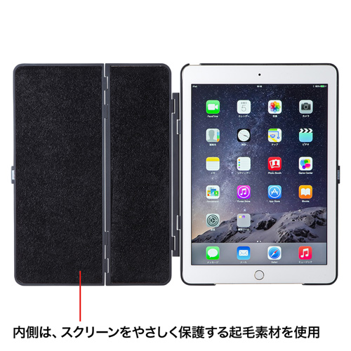 PDA-IPAD64BK / iPad Air 2ハードケース（スタンドタイプ・ブラック）