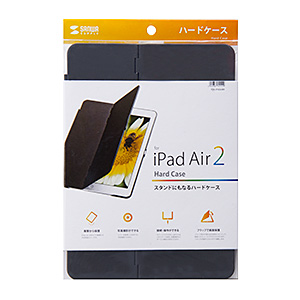 PDA-IPAD64BK