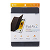 PDA-IPAD64BK / iPad Air 2ハードケース（スタンドタイプ・ブラック）