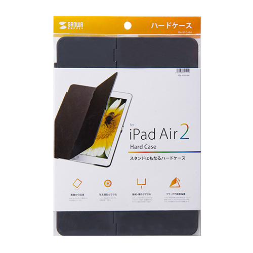 PDA-IPAD64BK / iPad Air 2ハードケース（スタンドタイプ・ブラック）