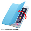 PDA-IPAD64BL / iPad Air 2ハードケース（スタンドタイプ・ブルー）