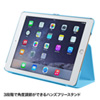 PDA-IPAD64BL / iPad Air 2ハードケース（スタンドタイプ・ブルー）