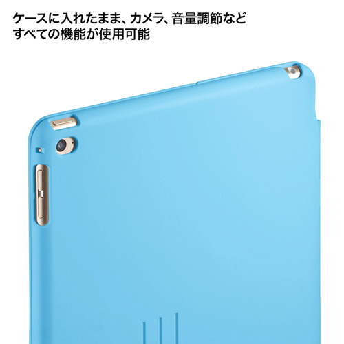 PDA-IPAD64BL / iPad Air 2ハードケース（スタンドタイプ・ブルー）