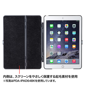 PDA-IPAD64BL