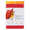 PDA-IPAD64R iPad Air 2ハードケース(スタンドタイプ・レッド) PDA-IPAD64R / iPad Air 2ハードケース(スタンドタイプ・レッド)