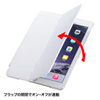 PDA-IPAD64W / iPad Air 2ハードケース（スタンドタイプ・ホワイト）