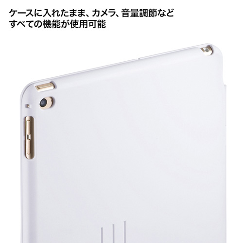 PDA-IPAD64W / iPad Air 2ハードケース（スタンドタイプ・ホワイト）