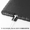 PDA-IPAD65BK / iPad Air 2衝撃吸収ケース（ブラック）