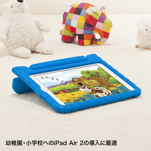 PDA-IPAD65BL / iPad Air 2衝撃吸収ケース（ブルー）