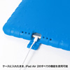 PDA-IPAD65BL / iPad Air 2衝撃吸収ケース（ブルー）