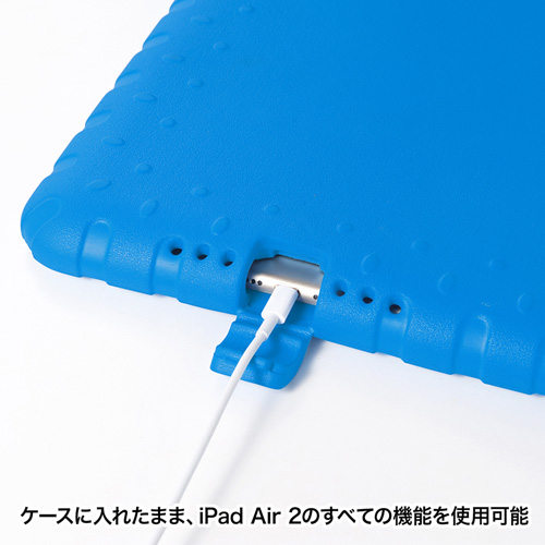 PDA-IPAD65BL / iPad Air 2衝撃吸収ケース（ブルー）