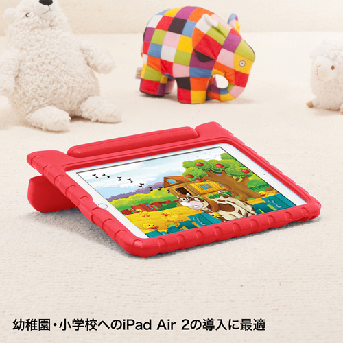 PDA-IPAD65R / iPad Air 2衝撃吸収ケース（レッド）