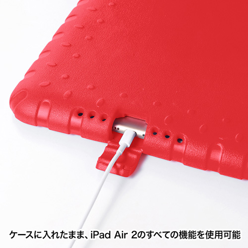 PDA-IPAD65R / iPad Air 2衝撃吸収ケース（レッド）