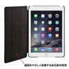 PDA-IPAD67BK iPad Air 2ソフトレザーケース(ブラック) PDA-IPAD67BK / iPad Air 2ソフトレザーケース(ブラック)