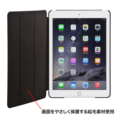 PDA-IPAD67BK / iPad Air 2ソフトレザーケース（ブラック）