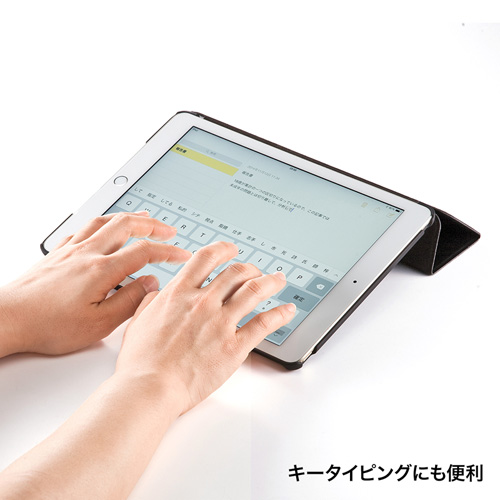 PDA-IPAD67BK / iPad Air 2ソフトレザーケース（ブラック）