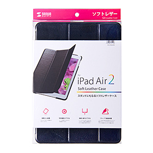 PDA-IPAD67BK