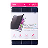 PDA-IPAD67BK iPad Air 2ソフトレザーケース(ブラック) PDA-IPAD67BK / iPad Air 2ソフトレザーケース(ブラック)