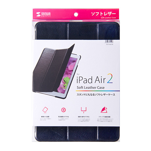 PDA-IPAD67BK / iPad Air 2ソフトレザーケース（ブラック）