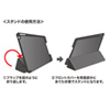 PDA-IPAD67BK / iPad Air 2ソフトレザーケース（ブラック）