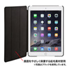 PDA-IPAD67R iPad Air 2ソフトレザーケース(レッド) PDA-IPAD67R / iPad Air 2ソフトレザーケース(レッド)
