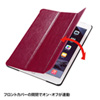 PDA-IPAD67R / iPad Air 2ソフトレザーケース（レッド）