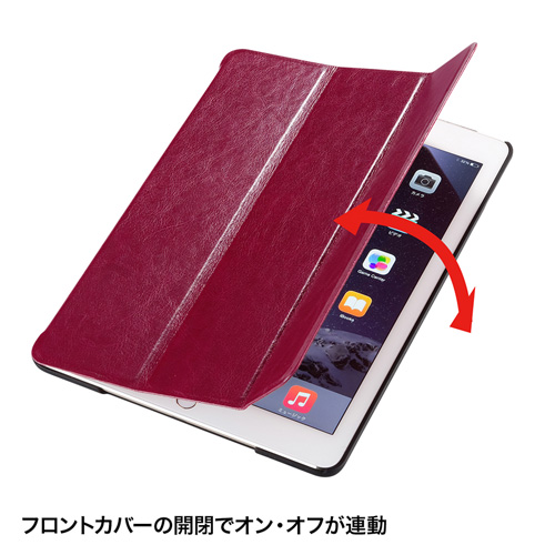 PDA-IPAD67R / iPad Air 2ソフトレザーケース（レッド）