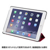 PDA-IPAD67R / iPad Air 2ソフトレザーケース（レッド）