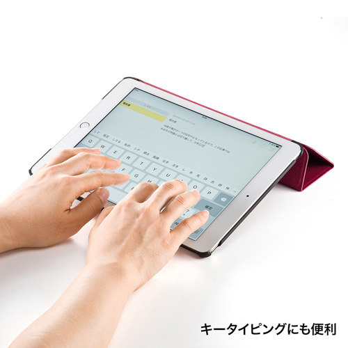 PDA-IPAD67R / iPad Air 2ソフトレザーケース（レッド）