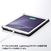 PDA-IPAD67R / iPad Air 2ソフトレザーケース（レッド）