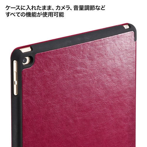 PDA-IPAD67R / iPad Air 2ソフトレザーケース（レッド）