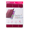 PDA-IPAD67R / iPad Air 2ソフトレザーケース（レッド）