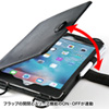 PDA-IPAD711 ショルダーベルト付きiPad mini4ケース PDA-IPAD711 / ショルダーベルト付きiPad mini4ケース