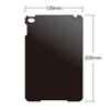 PDA-IPAD72BK iPad mini 4ハードカバー(ブラック) PDA-IPAD72BK / iPad mini 4ハードカバー(ブラック)